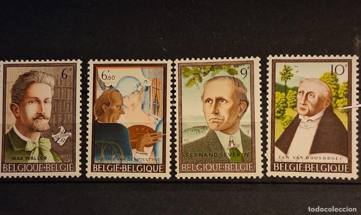 Sellos: B&Eacute;LGICA, 1981, CAT.YT.2024/2027.