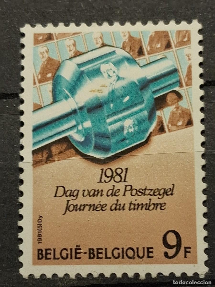 Sellos: B&Eacute;LGICA, 1981, CAT.YT.2008.