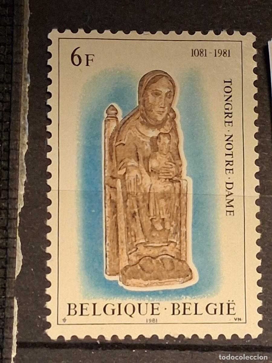 Sellos: B&Eacute;LGICA, 1981, CAT.YT.2010.