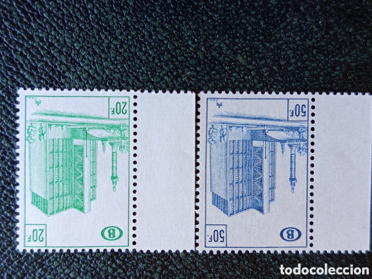 Briefmarken: Lote 2 Sellos B&eacute;lgica 1971 Ferrocarril 20F y 50F Nuevos MNH Cat&aacute;logo Scott Q431/32