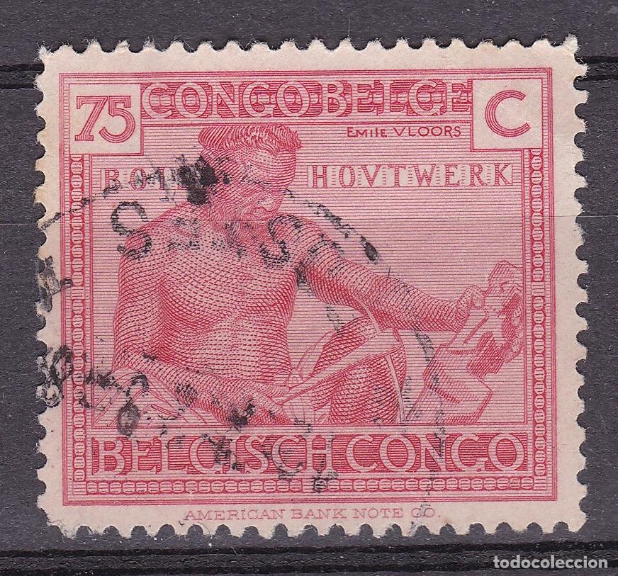 Timbres: B&eacute;lgica. Congo Belga. Antiguo sello filatelia