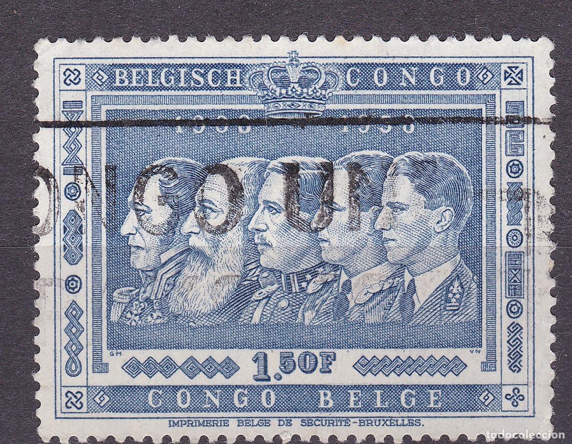 Selos: B&eacute;lgica. Congo Belga. Antiguo sello filatelia