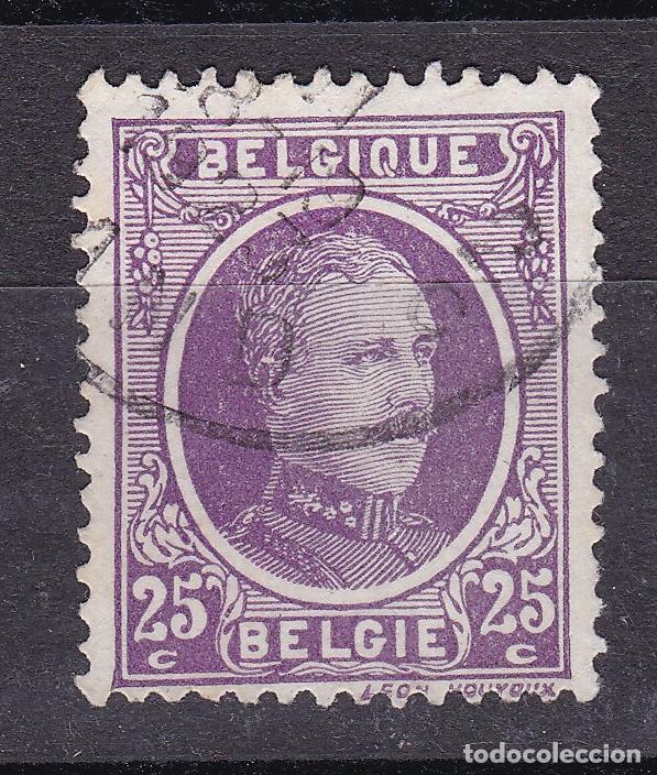 Selos: B&eacute;lgica. Antiguo sello filatelia
