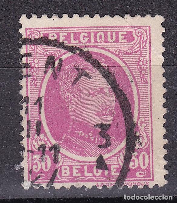 Selos: B&eacute;lgica. Antiguo sello filatelia