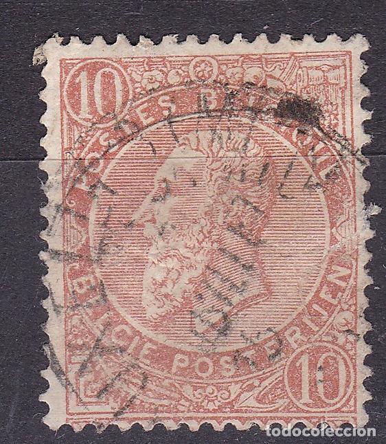 Selos: B&eacute;lgica. Antiguo sello filatelia