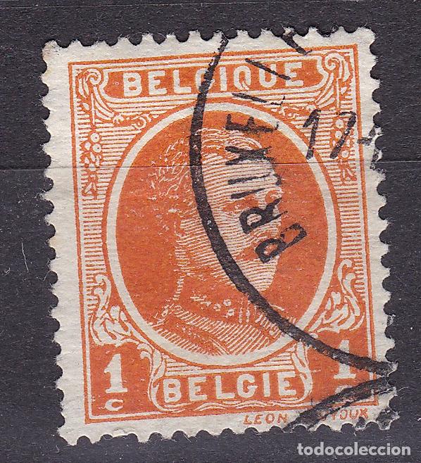 Timbres: B&eacute;lgica. Antiguo sello filatelia