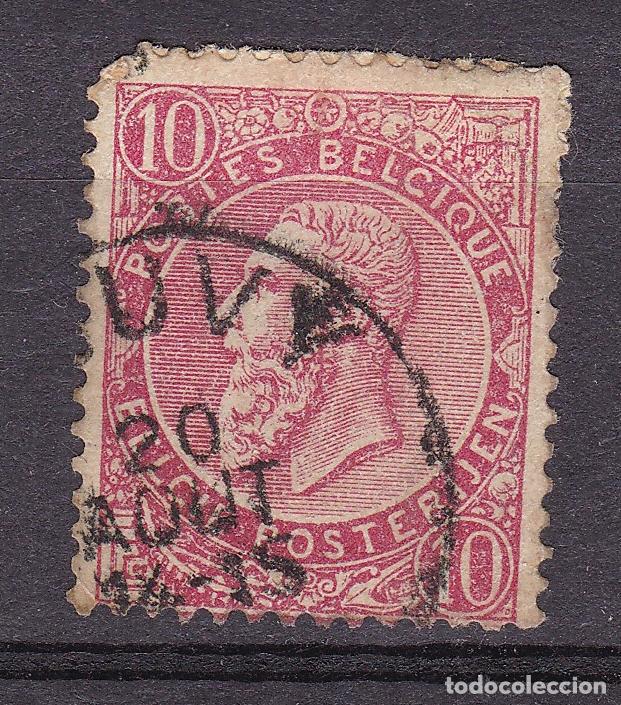 Francobolli: B&eacute;lgica. Antiguo sello filatelia