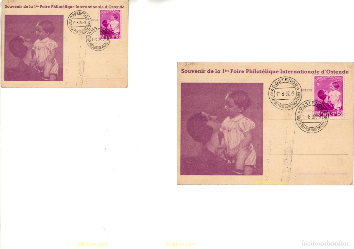 Sellos: 797733 MNH BELGICA 1937 PRO MONUMENTO EN MEMORIA DE LA REINA ASTRID