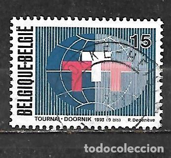 Sellos: 1993: Trienal de arte sobre tapices y textiles. Tournai (usado)
