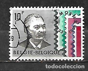Sellos: 1973: 50 Aniversario de la C&aacute;mara Sindical Belga de Comerciantes de Sellos