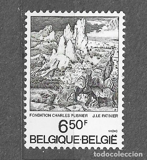 Sellos: Sello de B&eacute;lgica - 1976 Serie cultural - 1893 - 111