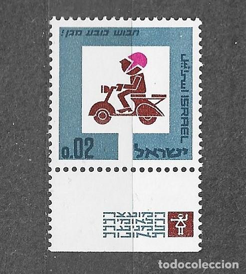 Sellos: Sello de Israel - 1966 Seguridad vial - 359 - 111