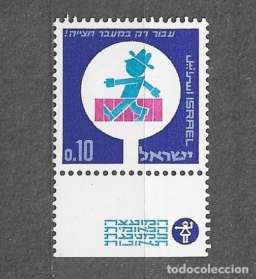 Sellos: Sello de Israel - 1966 Seguridad vial - 361 - 111