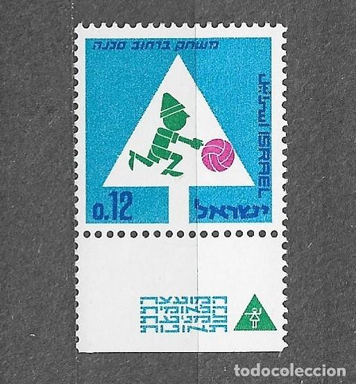 Sellos: Sello de Israel - 1966 Seguridad vial - 362 - 111