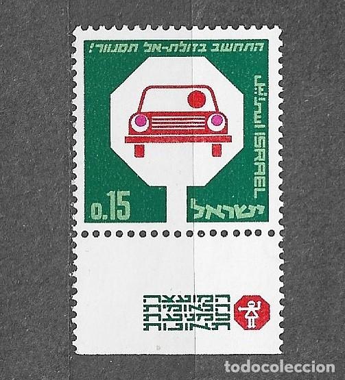 Sellos: Sello de Israel - 1966 Seguridad vial - 363 - 111