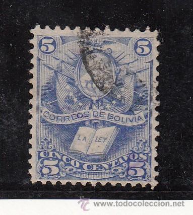 Sellos: bolivia 19 usada, escudo y libro - Foto 1