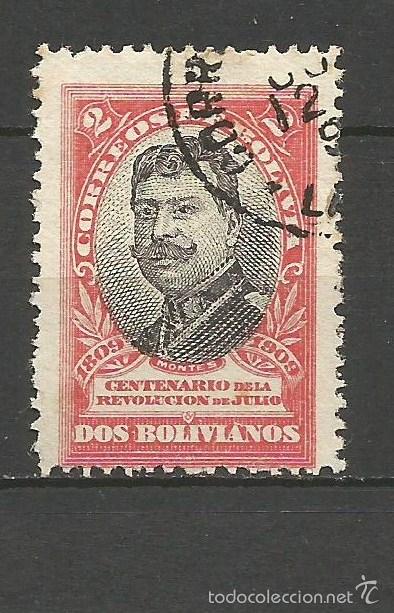 Sellos: BOLIVIA YVERT NUM. 78 USADO - Foto 1