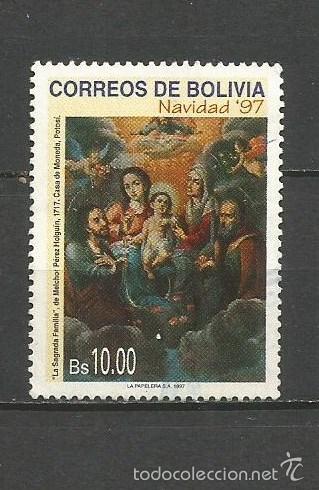 Sellos: BOLIVIA YVERT NUM. 972 USADO - Foto 1