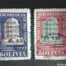 Sellos: SELLOS DE BOLIVIA. YVERT 455/6. SERIE COMPLETA USADA.