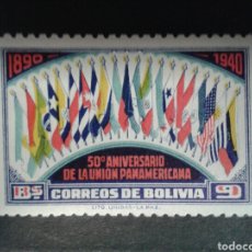 Sellos: BOLIVIA. YVERT 240. SERIE COMPLETA NUEVA SIN CHARNELA. BANDERAS
