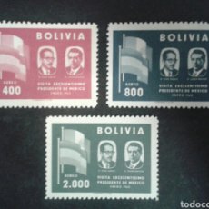 Sellos: BOLIVIA. YVERT A-185/8. SERIE COMPLETA NUEVA SIN CHARNELA. BANDERAS.