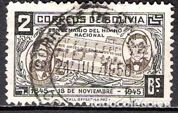 Sellos: BOLIVIA 1946 - USADO - Foto 1