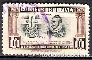 Sellos: BOLIVIA 1951 - USADO - Foto 1