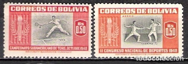 Sellos: BOLIVIA 1951 - NUEVO - Foto 1