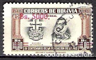 Sellos: BOLIVIA 1957 - USADO - Foto 1