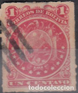 Sellos: BOLIVIA. YVERT 23 USADO. - Foto 1