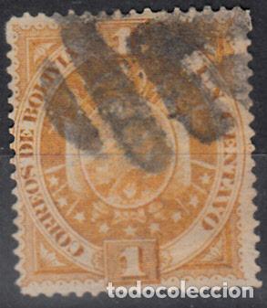 Sellos: BOLIVIA. YVERT 39 USADO. - Foto 1