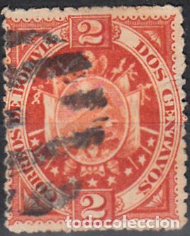 Sellos: BOLIVIA. YVERT 40 USADO. - Foto 1