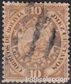 Sellos: BOLIVIA. YVERT 42 USADO. - Foto 1