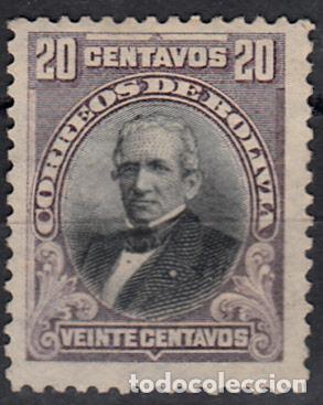 Sellos: BOLIVIA. YVERT 71 USADO. - Foto 1