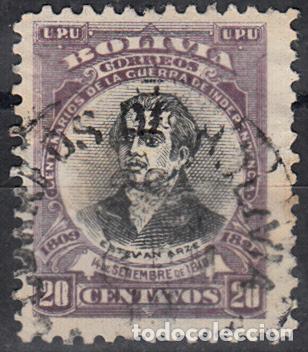 Sellos: BOLIVIA. YVERT 83 USADO. - Foto 1