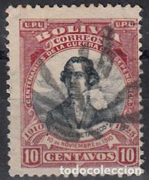 Sellos: BOLIVIA. YVERT 88 USADO. - Foto 1