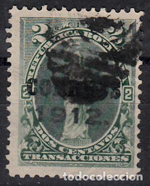 Sellos: BOLIVIA. YVERT 93 USADO. - Foto 1