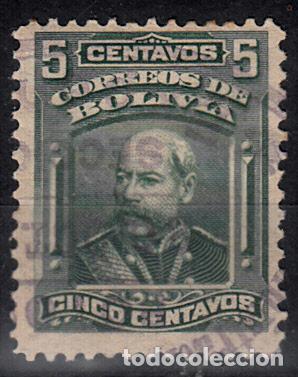 Sellos: BOLIVIA. YVERT 98 USADO. - Foto 1
