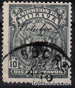 Sellos: BOLIVIA. YVERT 143 USADO. - Foto 1