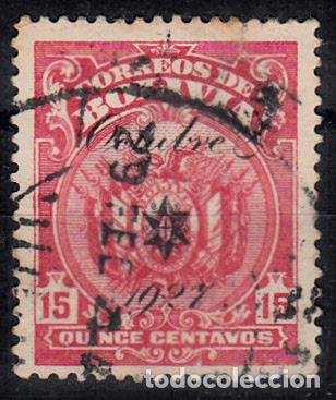 Sellos: BOLIVIA. YVERT 144 USADO. - Foto 1