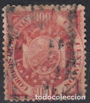 Sellos: BOLIVIA. YVERT 45 USADO. - Foto 1
