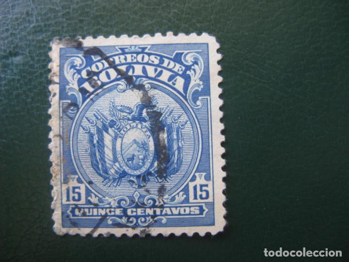 Sellos: Bolivia, 1925, Yvert 131 - Foto 1