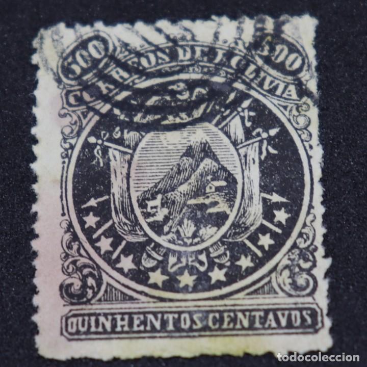 Sellos: Bolivia 500c - 1868 - Foto 1