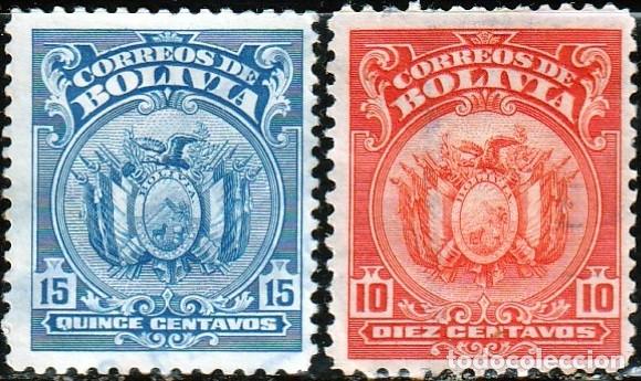 Bolivia 1910 1925 Escudo Nacional 10 C 15 Buy Old Stamps Of Bolivia At Todocoleccion