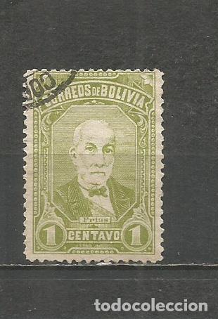 Sellos: BOLIVIA YVERT NUM. 46 USADO - Foto 1