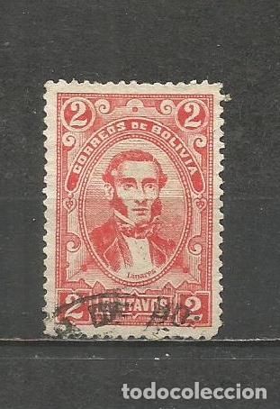 Sellos: BOLIVIA YVERT NUM. 47 USADO - Foto 1