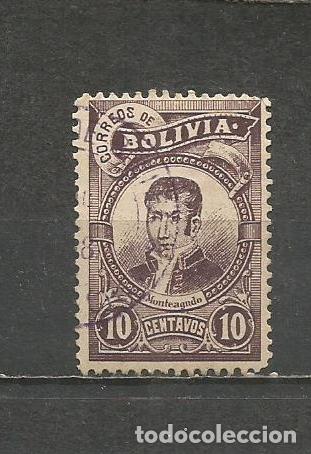 Sellos: BOLIVIA YVERT NUM. 49 USADO - Foto 1