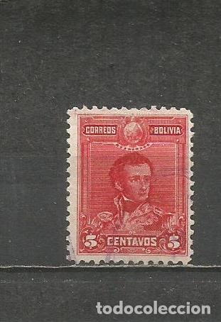 Sellos: BOLIVIA YVERT NUM. 62 USADO - Foto 1