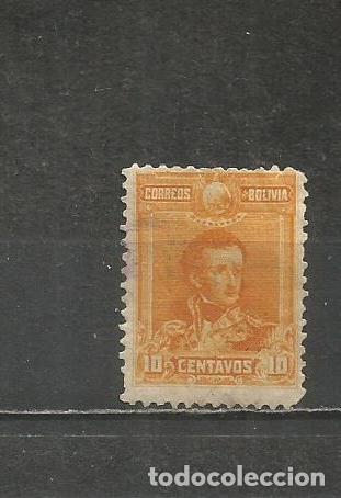 Sellos: BOLIVIA YVERT NUM. 63 USADO - Foto 1