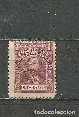 Sellos: BOLIVIA YVERT NUM. 67 USADO - Foto 1